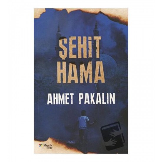 Şehit Hama Şehit Hama