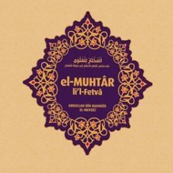 El-Muhtar li'l-Fetvâ  El-Muhtar li'l-Fetvâ