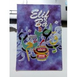 Elif Ba Kitabı (2.El)