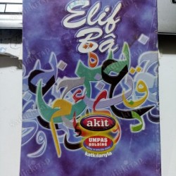 Elif Ba Kitabı (2.El) Elif Ba Kitabı (2.El)