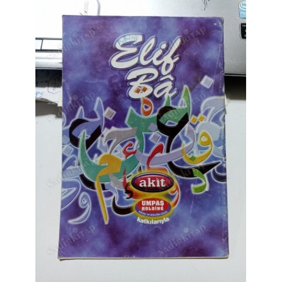 Elif Ba Kitabı (2.El) Elif Ba Kitabı (2.El)