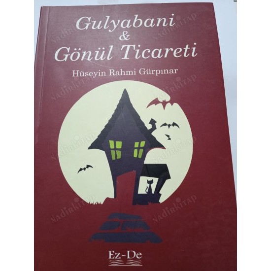 Gulyabani - Gönül Ticareti Gulyabani - Gönül Ticareti