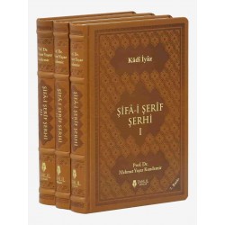 Şifa-i Şerif Şerhi (Deri Kapak - 3 Cilt Takım) Şifa-i Şerif Şerhi (Deri Kapak - 3 Cilt Takım)