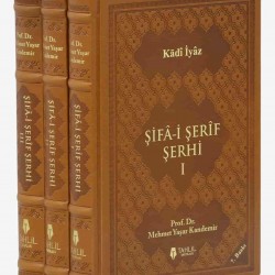 Şifa-i Şerif Şerhi (Deri Kapak - 3 Cilt Takım) Şifa-i Şerif Şerhi (Deri Kapak - 3 Cilt Takım)