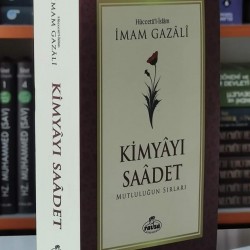Kimyayı Saadet (Karton Kapak) Kimyayı Saadet (Karton Kapak)