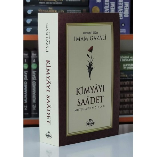 Kimyayı Saadet (Karton Kapak) Kimyayı Saadet (Karton Kapak)