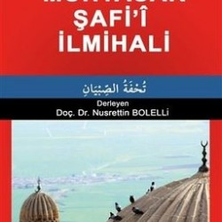 Muhtasar Şafi'i İlmihali