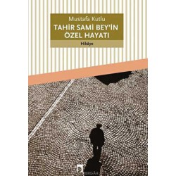 Tahir Sami Bey'in Özel Hayatı