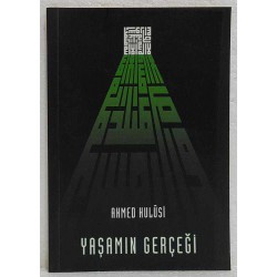 Yaşamın Gerçeği Yaşamın Gerçeği