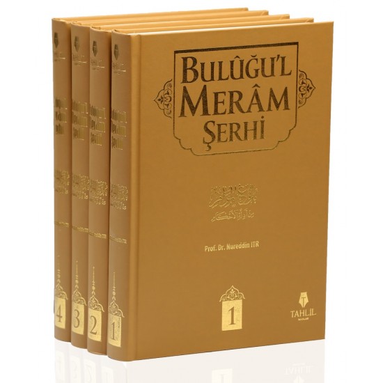Buluğu'l Meram Şerhi (4 Cilt, Takım) Buluğu'l Meram Şerhi (4 Cilt, Takım)