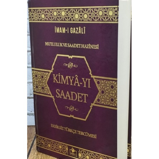 Kimyayı Saadet Kimyayı Saadet