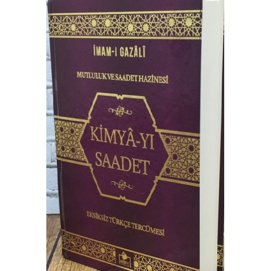 Kimyayı Saadet