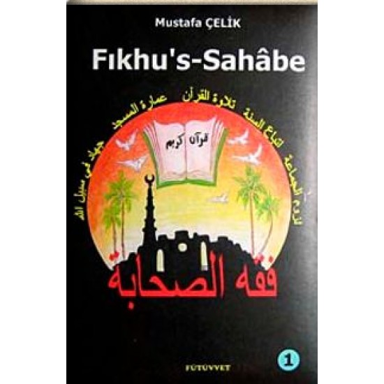 Fıkhu's-Sahabe (2 Cilt) Fıkhu's-Sahabe (2 Cilt)