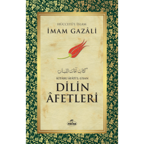 Kitabu Afati’l Lisan Dilin Afetleri Kitabu Afati’l Lisan Dilin Afetleri