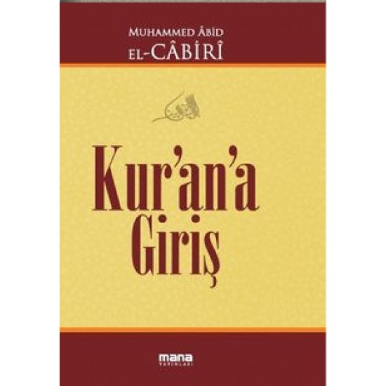 Kur'an'a Giriş