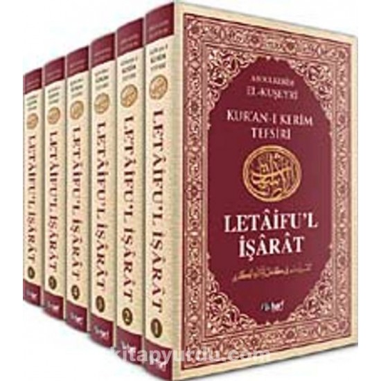 Kur'an-ı Kerim Tefsiri - Letaifu'l İşarat (6 Cilt Takım) Kur'an-ı Kerim Tefsiri - Letaifu'l İşarat (6 Cilt Takım)