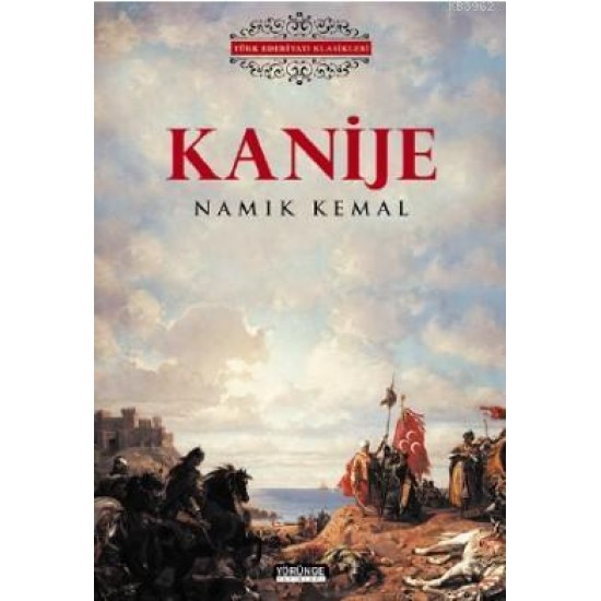 Kanije Kanije