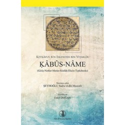 Kabus-name