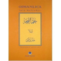Osmanlıca İmla Müfredatı (2.EL)