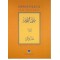 Osmanlıca İmla Müfredatı (2.EL)