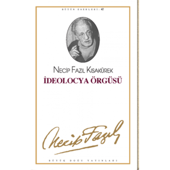 İdeolocya Örgüsü İdeolocya Örgüsü