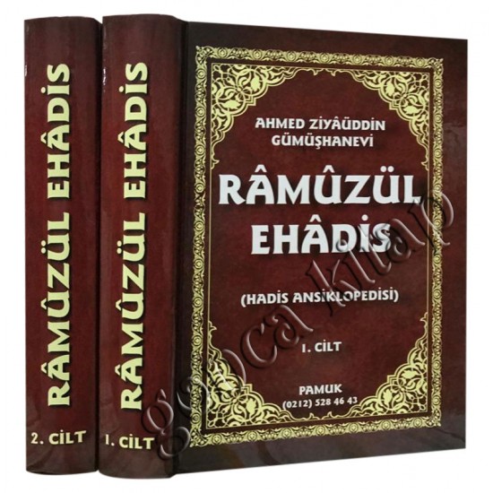 Ramuz'ül Ehadis Hadis Ansiklopedisi (2 Cilt) (Türkçe-Arapça) Ramuz'ül Ehadis Hadis Ansiklopedisi (2 Cilt) (Türkçe-Arapça)