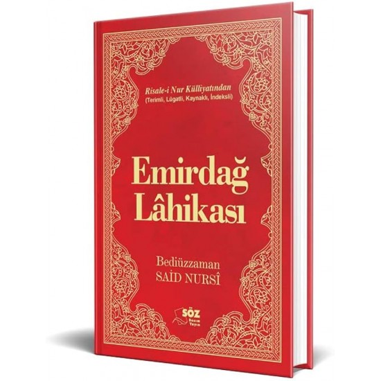 EMİRDAĞ LAHİKASI terimli lügatli kaynaklı indeksli EMİRDAĞ LAHİKASI terimli lügatli kaynaklı indeksli