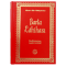 Barla Lahikası (Büyük Boy)