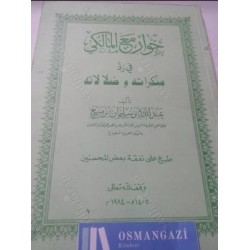 Maliki Usulü ile Reddiye