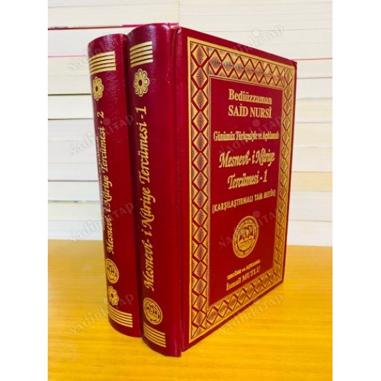 Mesnevi-i Nuriye Tercümesi-1-2 TAKIM (Günümüz Türkçesiyle ve Açıklamalı) (Karşılaştırmalı Tam Metin) Mesnevi-i Nuriye Tercümesi-1-2 TAKIM (Günümüz Türkçesiyle ve Açıklamalı) (Karşılaştırmalı Tam Metin)