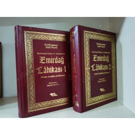 Günümüz Türkçesiyle ve Açıklamalı emirdağ lahikası 2 cilt takım (nüsha karşılaşmalı) Günümüz Türkçesiyle ve Açıklamalı emirdağ lahikası 2 cilt takım (nüsha karşılaşmalı)