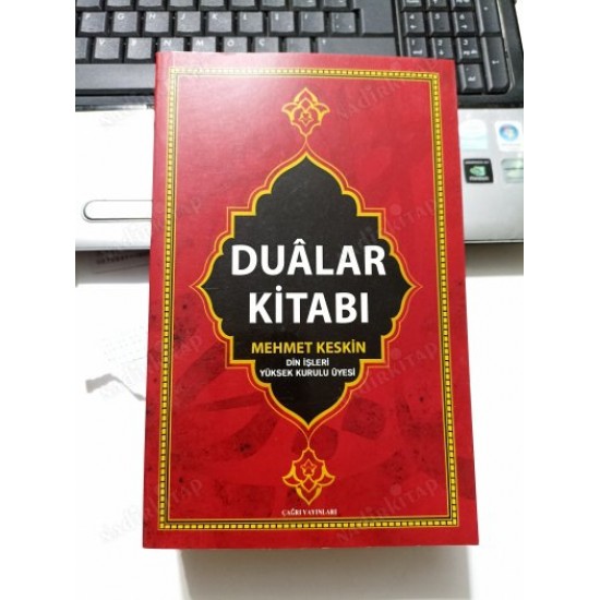 Duâlar Kitabı (1. Baskı) Duâlar Kitabı (1. Baskı)