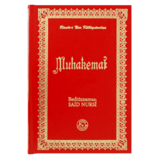 Muhakemat (12x17) Muhakemat (12x17)