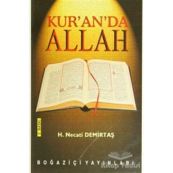 KURANDA ALLAH