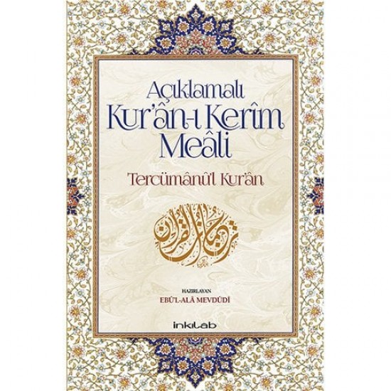 Tercümanu'l-Kur'an (Küçük Boy )Açıklamalı Tercümanu'l-Kur'an (Küçük Boy )Açıklamalı