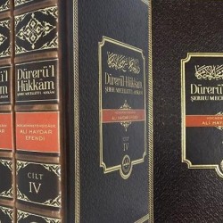 DÜRERÜ'L - HÜKKAM ŞERHU MECELLETİ'L - AHKAM DÜRERÜ'L - HÜKKAM ŞERHU MECELLETİ'L - AHKAM