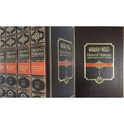 DÜRERÜ'L - HÜKKAM ŞERHU MECELLETİ'L - AHKAM