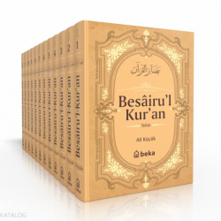 Besairul Kuran Tefsiri - 12 Cilt Takım - (Küçük Boy) Besairul Kuran Tefsiri - 12 Cilt Takım - (Küçük Boy)