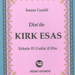 Dinde Kırk Esas Dinde Kırk Esas