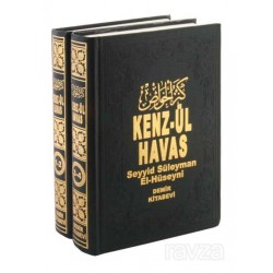 Kenzül Havas 2 Cilt / Gizli İlimler Hazinesi (ithal)