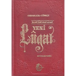 YENİ LUGAT