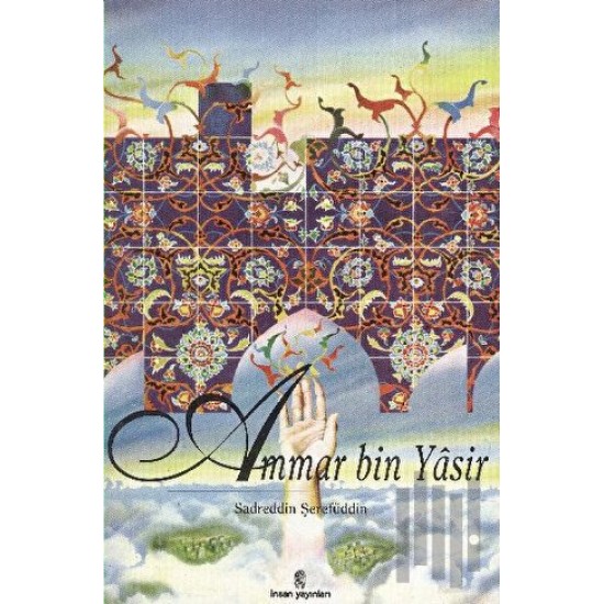 Ammar bin Yasir