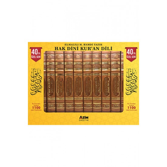 Azim Dağıtım HAK DİNİ KURAN DİLİ 10 CİLT 40. YILA ÖZEL SERİ LÜX DERİ Azim Dağıtım HAK DİNİ KURAN DİLİ 10 CİLT 40. YILA ÖZEL SERİ LÜX DERİ
