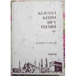 Kur'an-ı Kerim Şifa Tefsiri 8 Cilt Takım