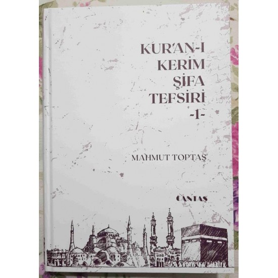 Kur'an-ı Kerim Şifa Tefsiri 8 Cilt Takım Kur'an-ı Kerim Şifa Tefsiri 8 Cilt Takım