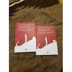 Mekke ve Medine Dönemi (2 Cilt) Hz. Muhammed'in (s.a.v.) Hayatı ve İslam Daveti