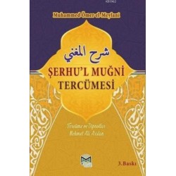 Şerhül Muğni Tercümesi-2 Cilt Takım (ARAPÇA-TÜRKÇE)