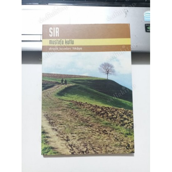 Sır (2.EL) Sır (2.EL)
